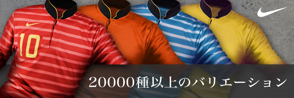 リブレット特別色対応