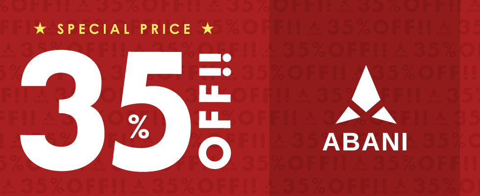アバーニ35%OFF