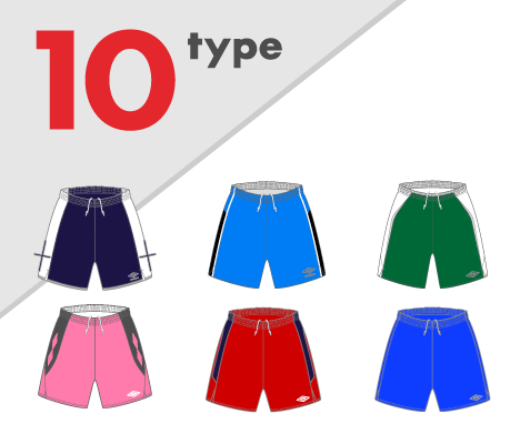 ゲームパンツは10タイプ