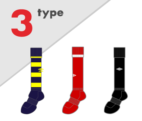 ストッキングは3タイプ