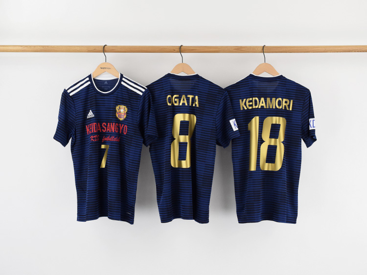 MCR01 マクロン型 | サッカー・フットサルユニフォーム製作 MCR01 マクロン型 | サッカー・フットサルユニフォーム製作