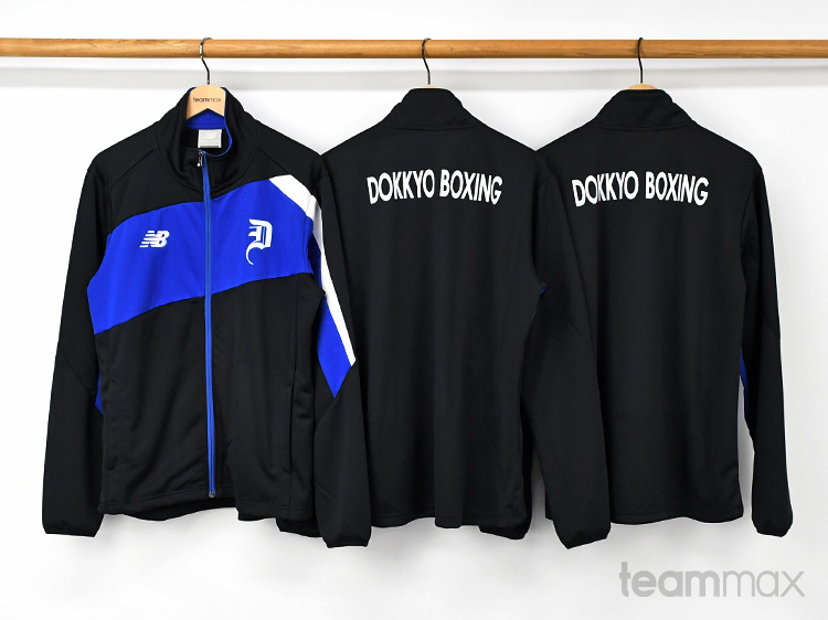 dokkyo boxing