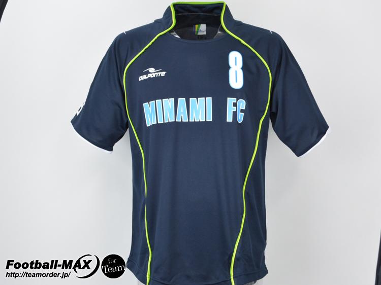 Ce01 チリ代表型 サッカーユニフォーム フットサルユニフォーム製作専門店 Teammax チームマックス