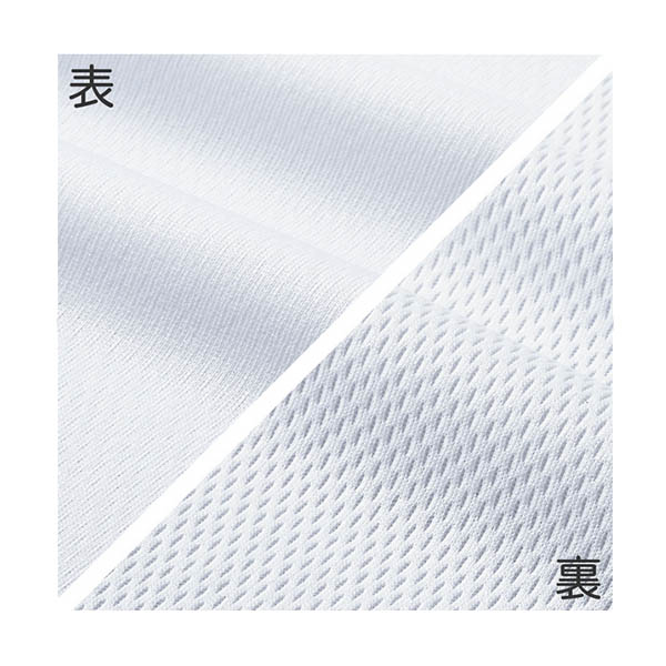 バスケットボール シャツ(P-1810)