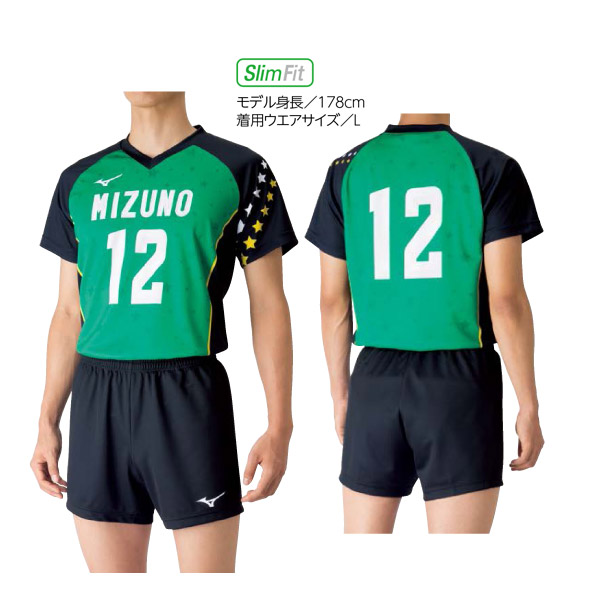 【1月末廃盤】クイック バレーボール ゲームシャツ Q-14(V2JQ8A01)