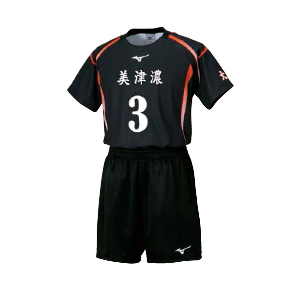 【1月末廃盤】クイック バレーボール ゲームシャツ Q-1(V2JQ8A15)
