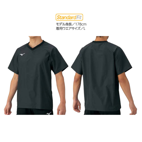 【1月末廃盤】スペクトラ ブレーカーシャツ （バレーボール用）(V2JS8C01)