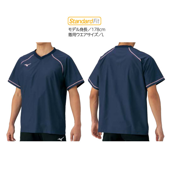 【1月末廃盤】スペクトラ ブレーカーシャツ （バレーボール用）(V2JS8C02)