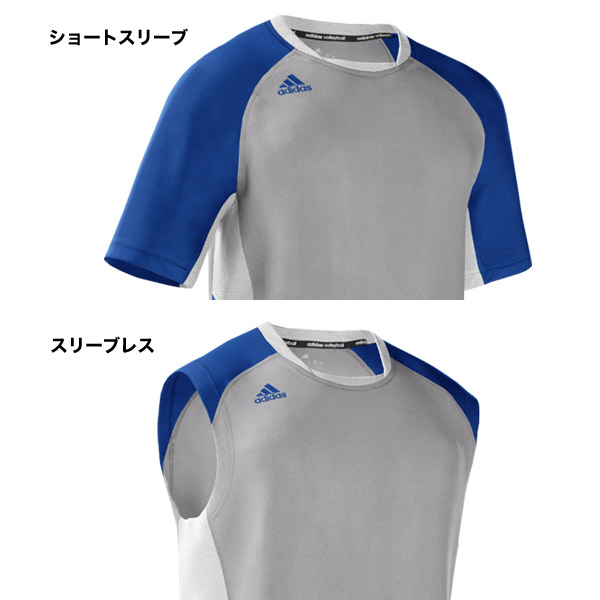 バレーボール 17 ゲームシャツ メンズ (24色ver.)(S97263)