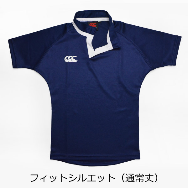 Rugby Jersey シンプル スタイル A design(simple style-A)