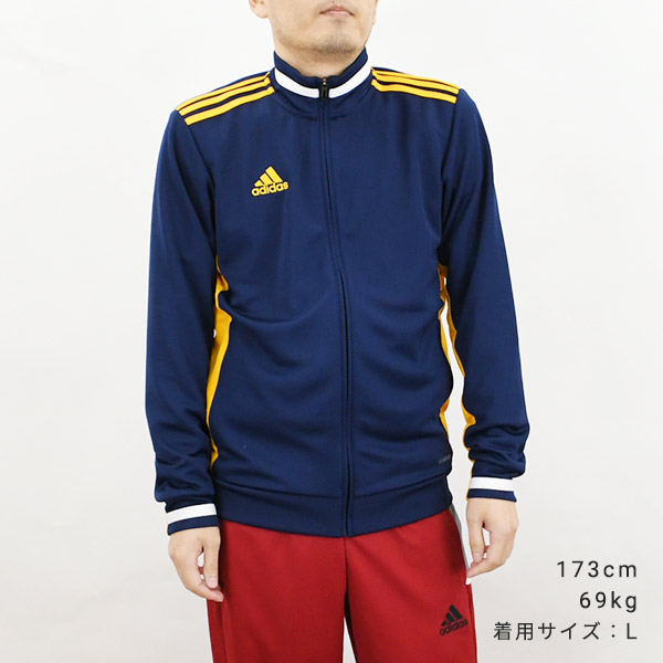 【23/4月終了】MI TEAM19 トレーニングジャケット(DW6763)