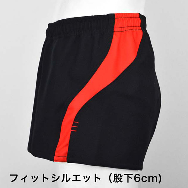 【25年終了】ラグビーショーツ A design(RG29000)