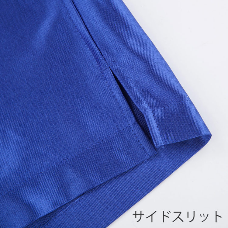 【旧品】サッカーパンツ(P-8001)