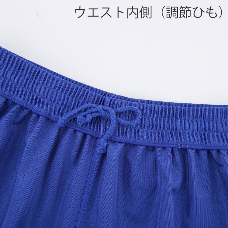【旧品】サッカーパンツ(P-8001)
