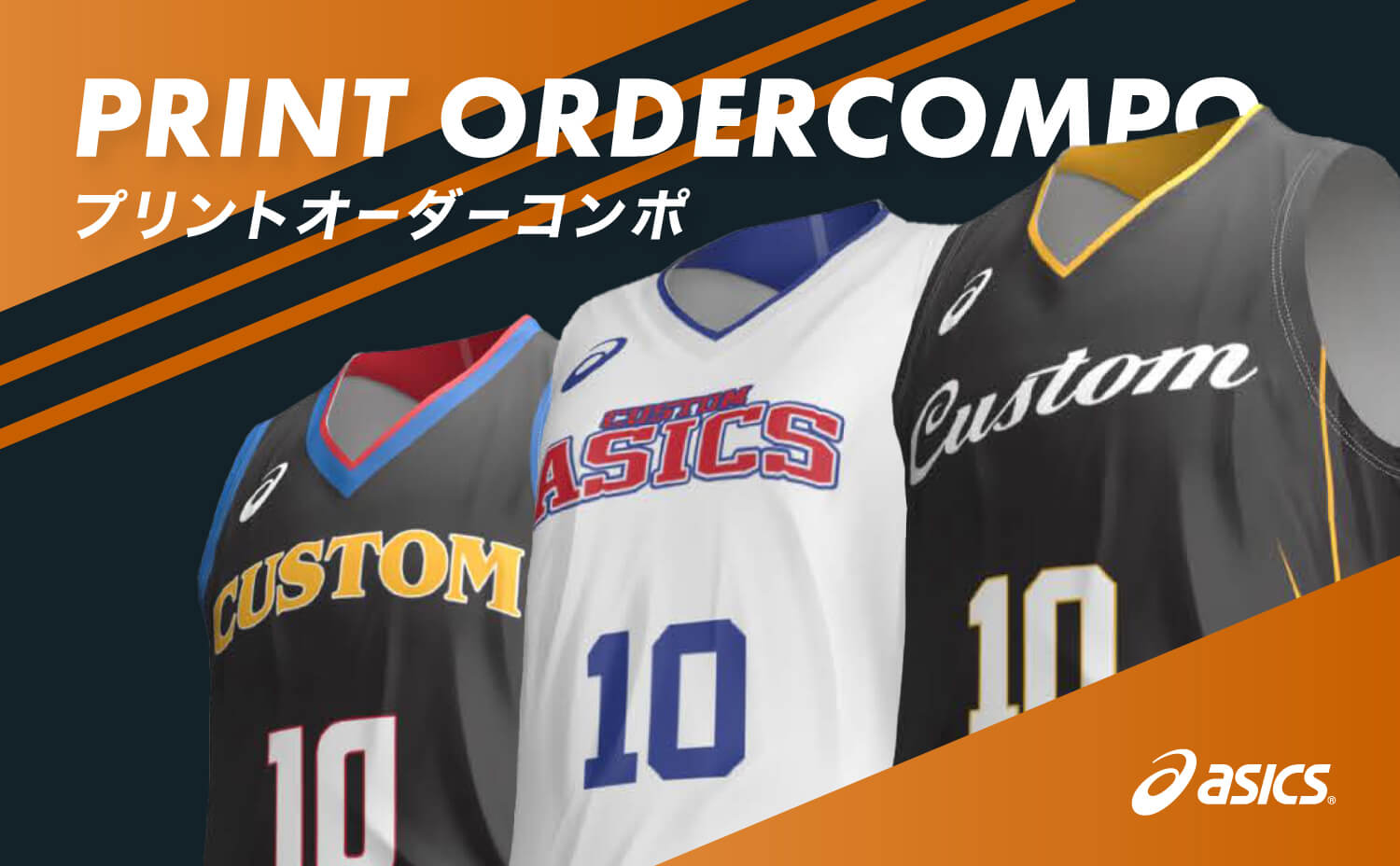 penalty ペナルティ