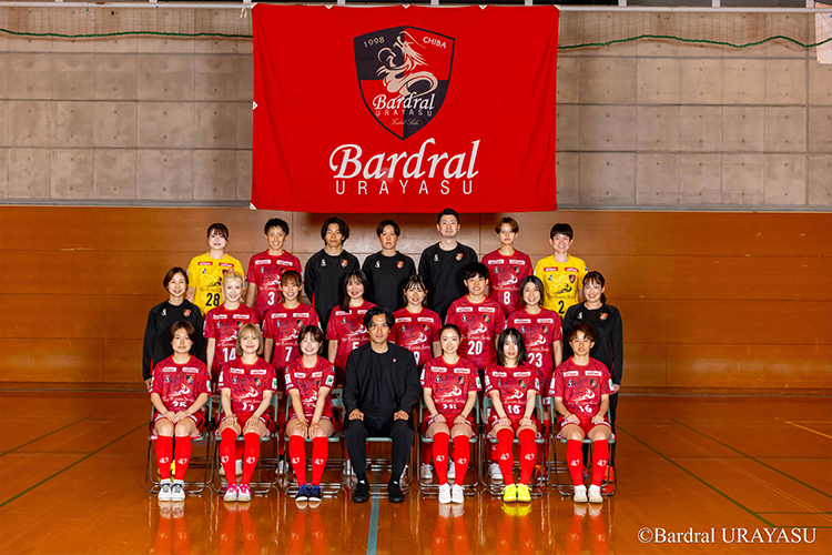 26-27シーズン バルドラール浦安