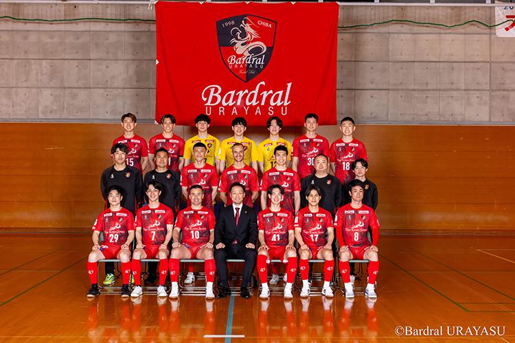26-27シーズン バルドラール浦安