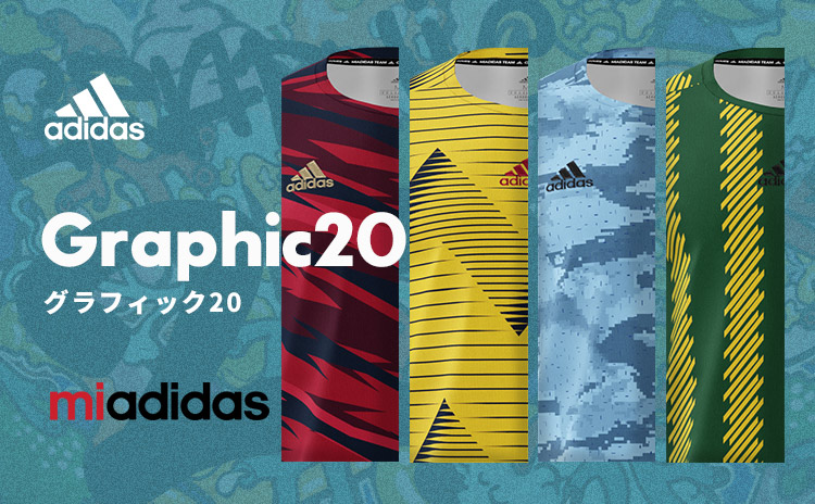 Adidas サッカーユニフォーム フットサルユニフォーム製作専門店 Teammax チームマックス