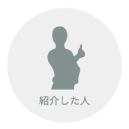 フットボールマックス 紹介キャンペーン