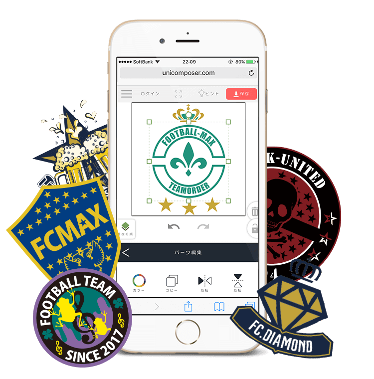 Emblem Maker エンブレムメーカー サッカー フットサルユニフォーム製作 チームオーダー専門店 チームマックス