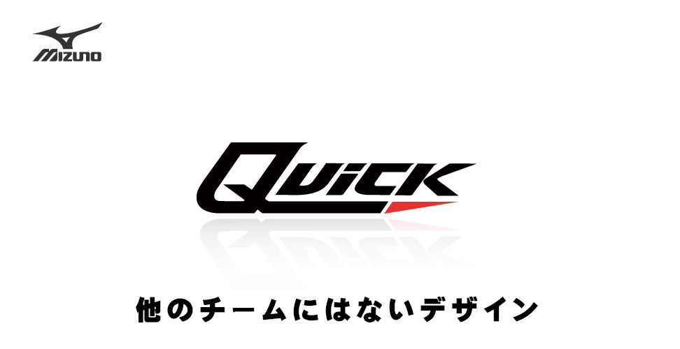 asics PRINT ORDER COMPO