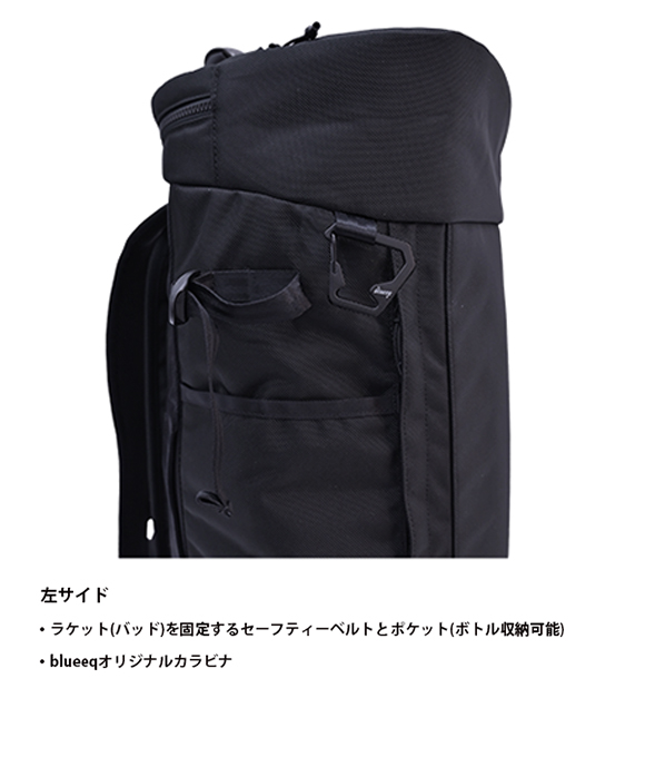 bqb00042イメージ