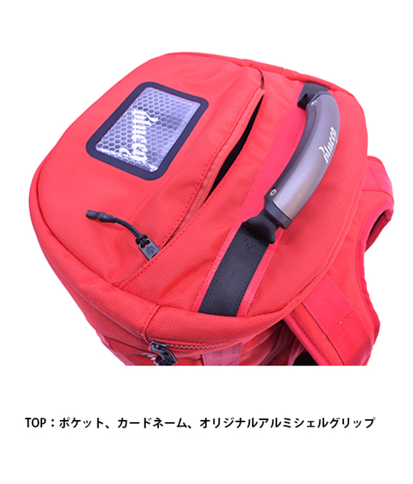 bqb00042イメージ