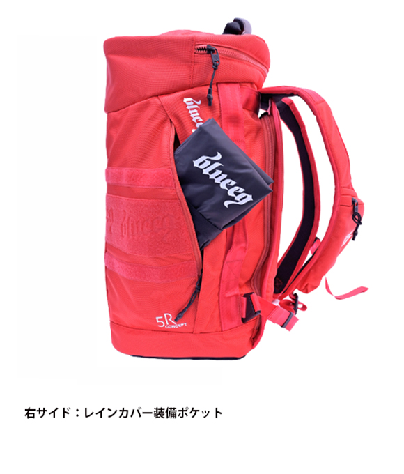 bqb00042イメージ