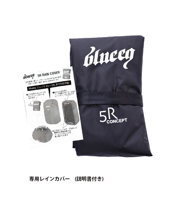 bqb00042イメージ