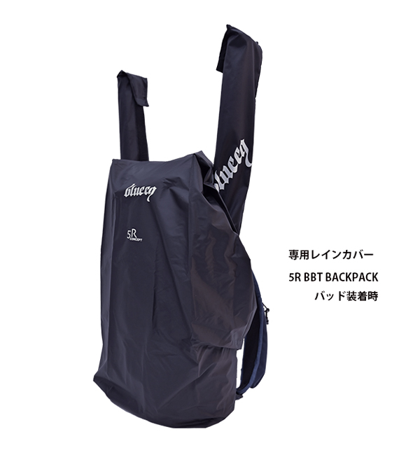 bqb00043イメージ