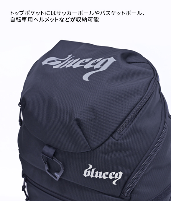 bqb00055イメージ