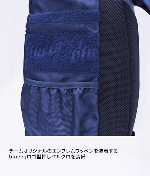 bqb00055イメージ