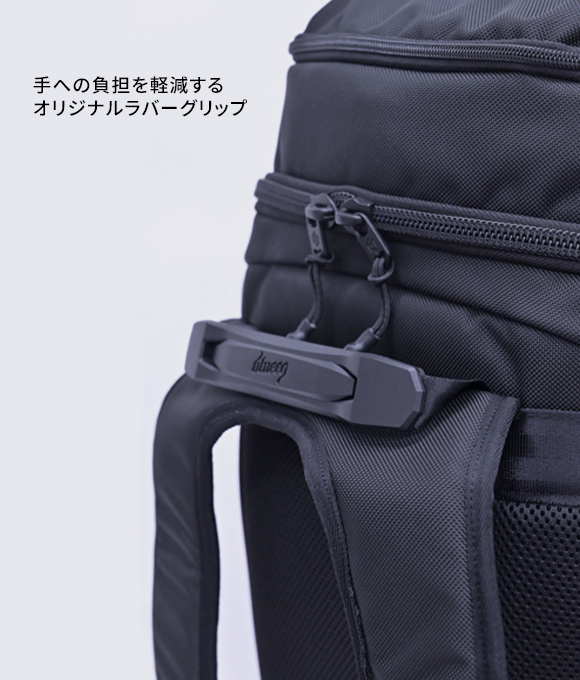 bqb00055イメージ