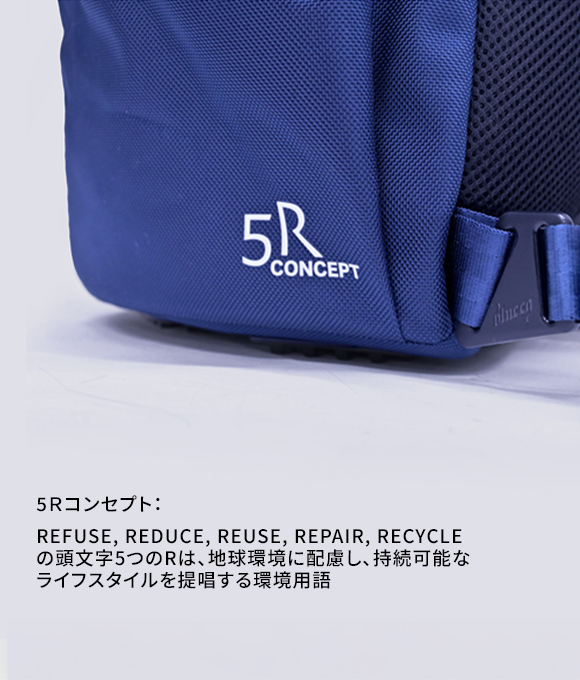 bqb00055イメージ