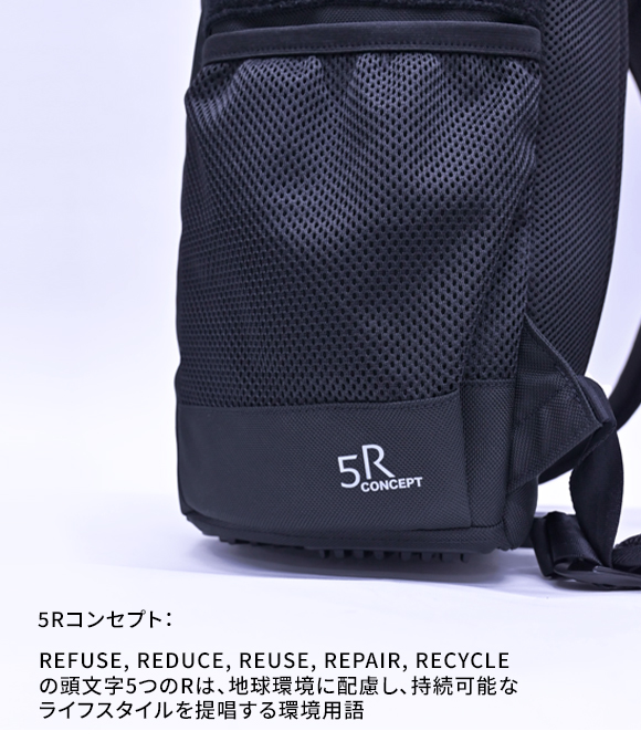 bqb00028イメージ