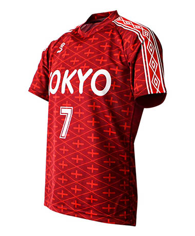 アンブロ ライトコンポ FC東京U-23