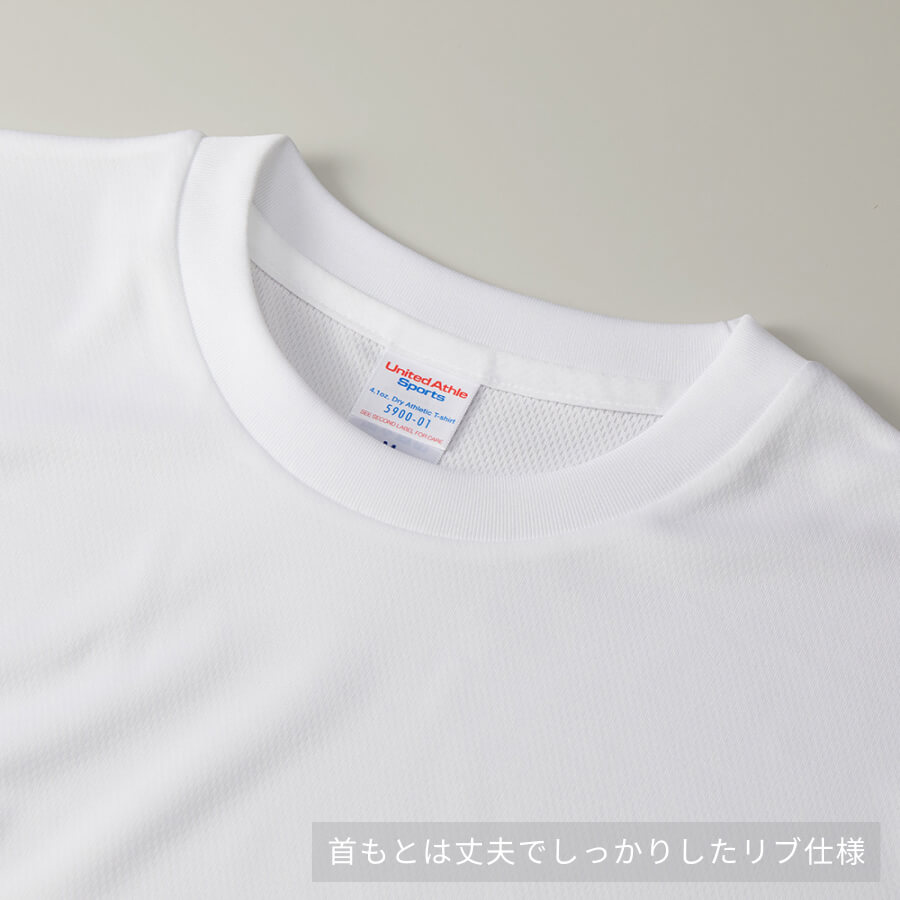 共通画像2