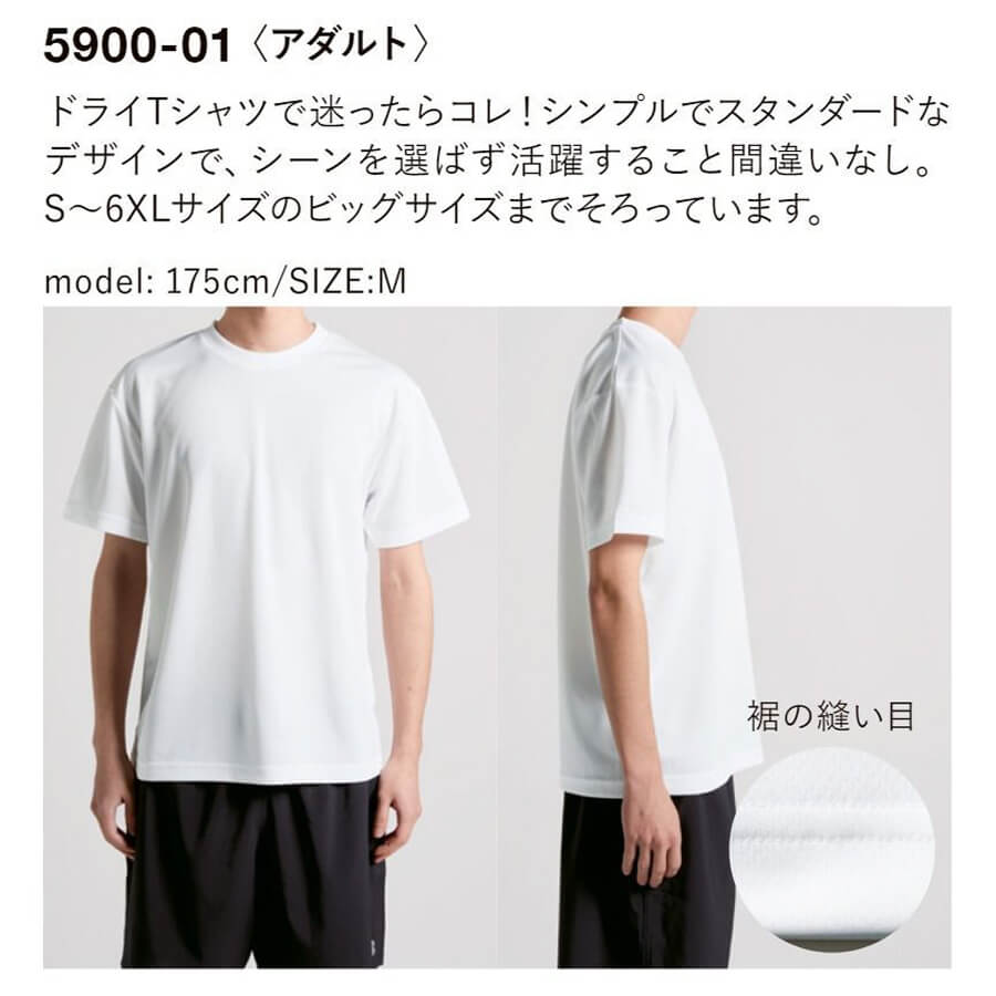共通画像6
