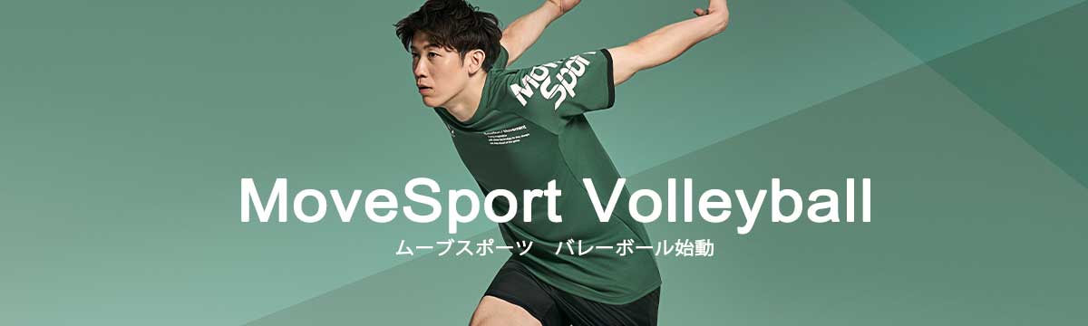 movesport ムーブスポーツ