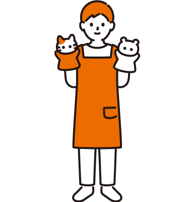 保育士イラスト