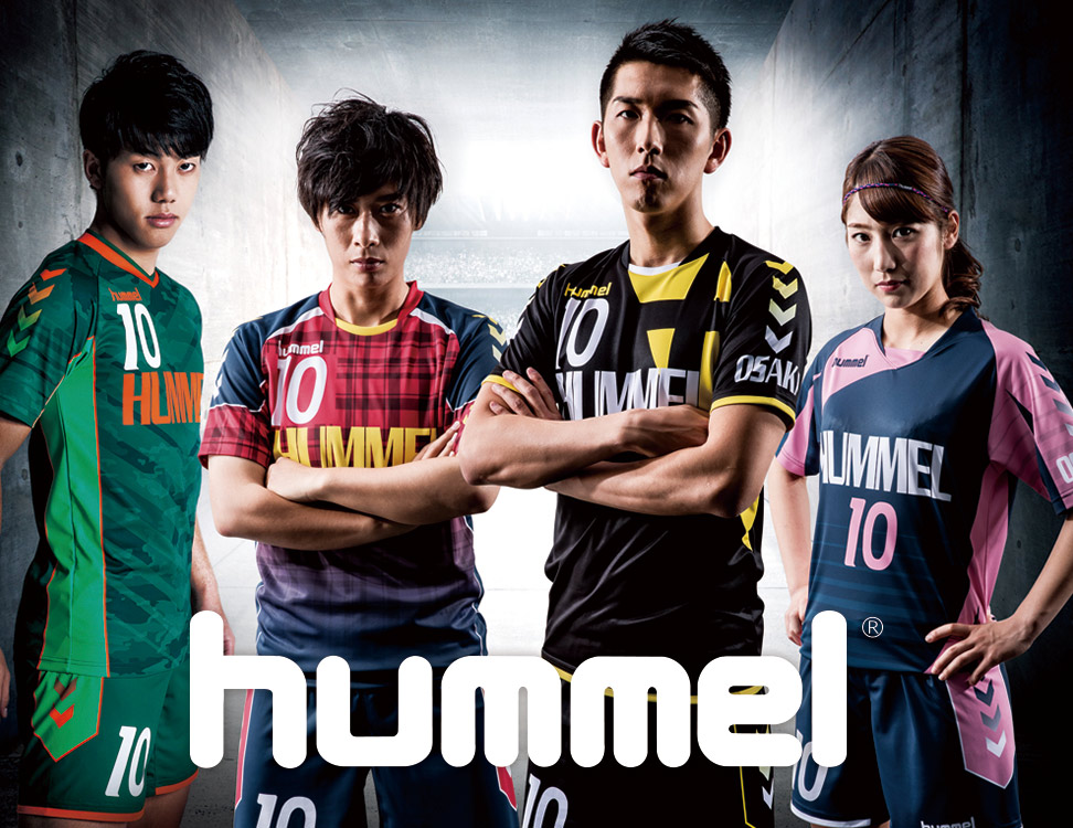 Hummel ヒュンメル サッカーユニフォーム フットサルユニフォーム製作専門店 Teammax チームマックス