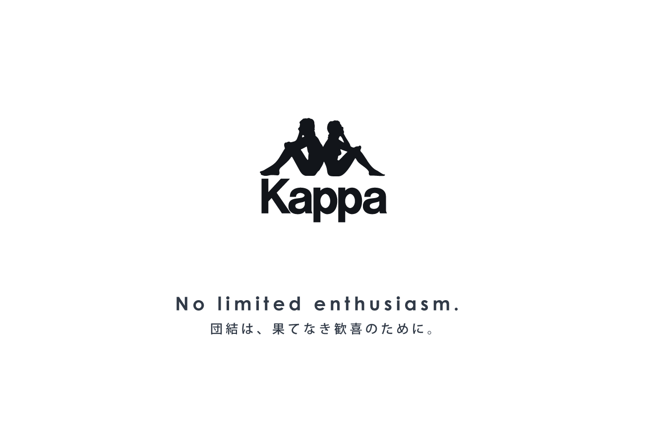 Kappa カッパ サッカーユニフォーム フットサルユニフォーム製作専門店 Teammax チームマックス