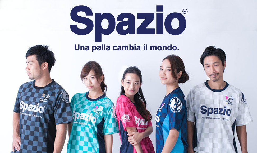 SPAZIO,スパッツィオ | サッカー・フットサルユニフォーム製作 | チームオーダー専門店 | チームマックス