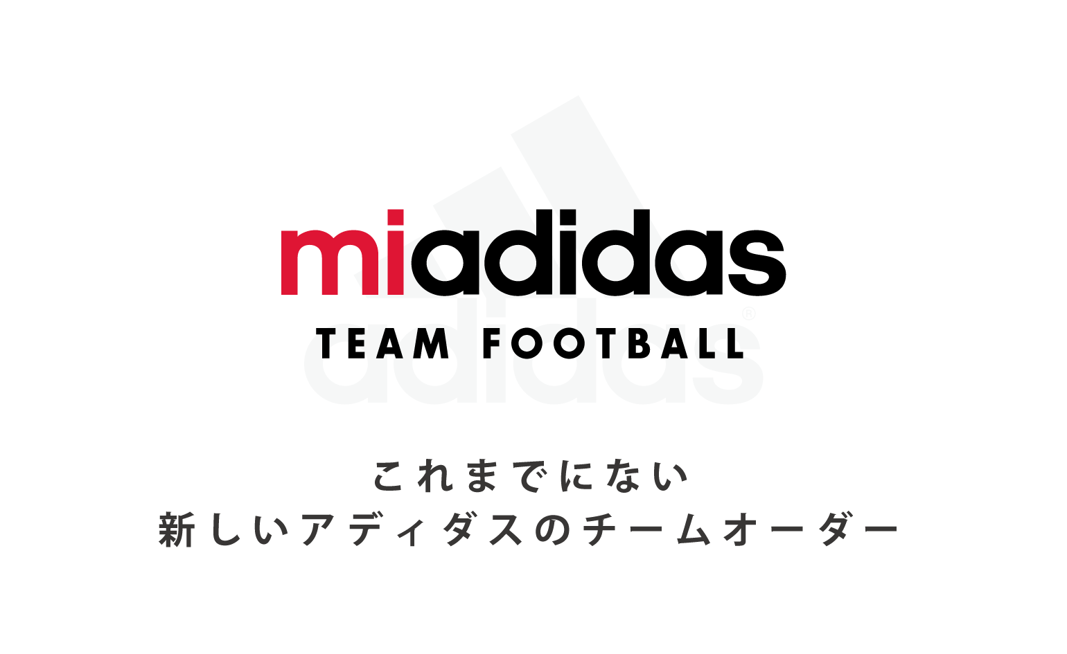 miadidas