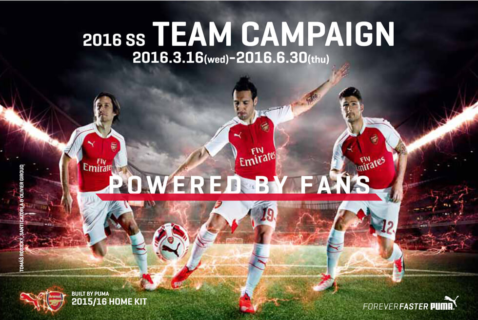 puma_campaign