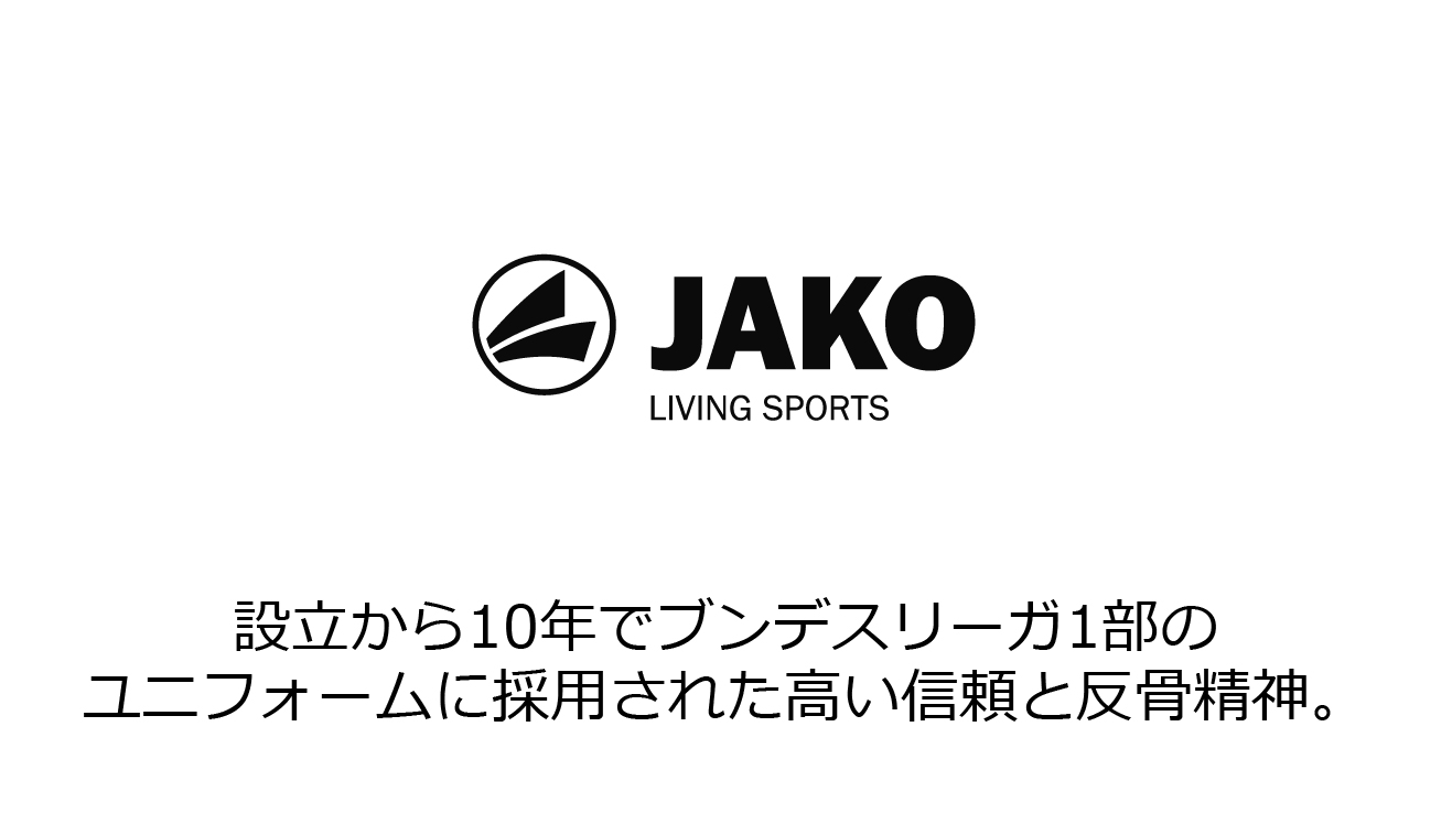 jako,ヤコ,ジャコ,ジェイコ