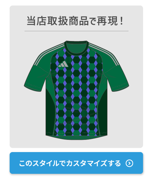 Saudiarabia
