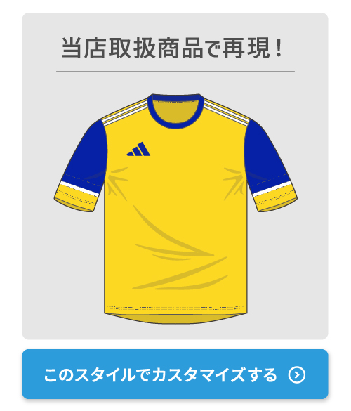 Sweden